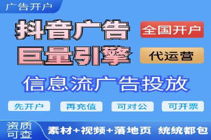 探索SEM代理的秘密：成功背后的力量